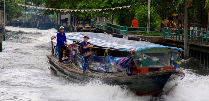 Bangkok . Thailand - gallery