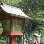 Mt Takao . Tokyo